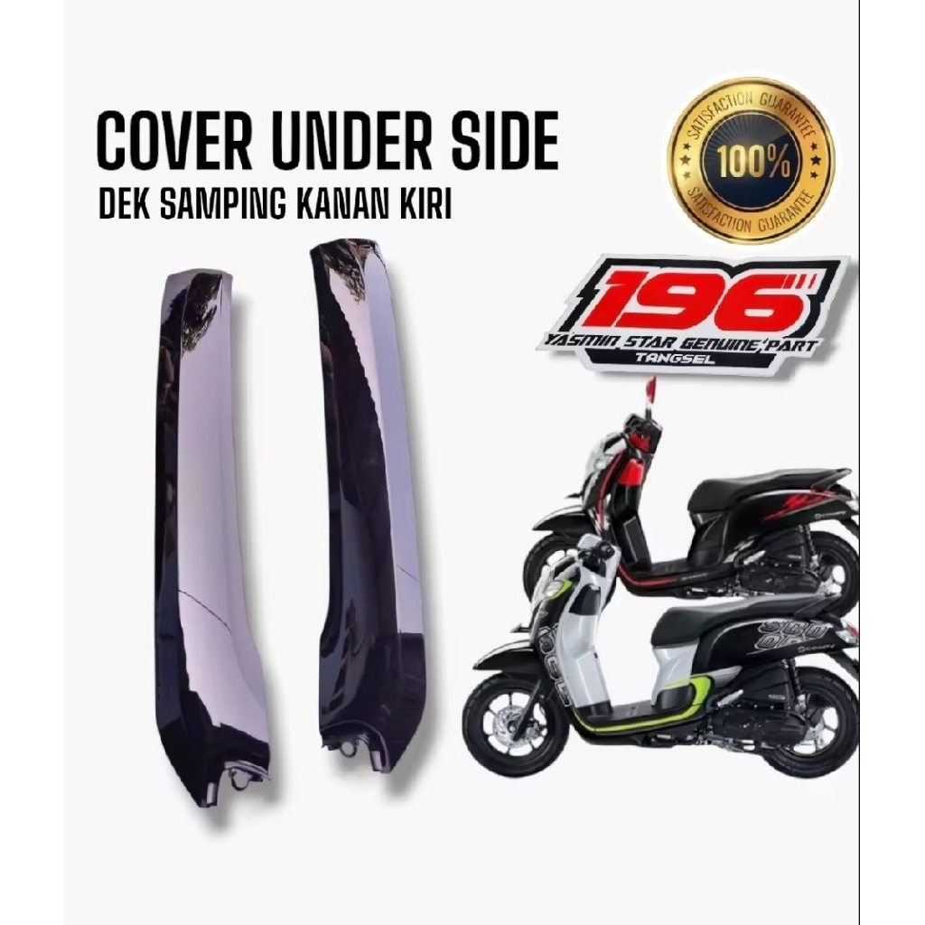 DEK SAMPING KANAN KIRI SCOOPY ESP NEW  DEK RL SCOOPY DONAT K93 2017 2020