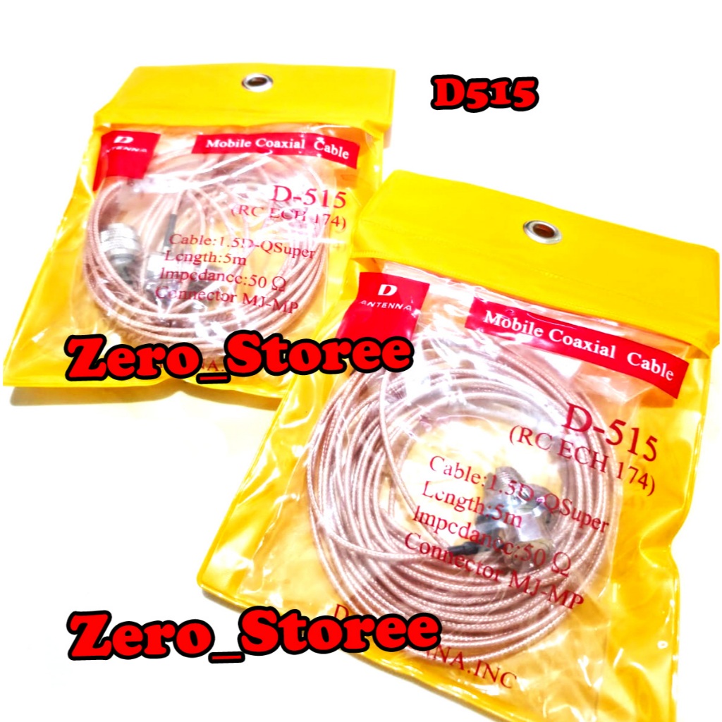 SUPER Kabel Teflon Tahan Panas D515 Kabel Breket Teflon Mobil 5Meter Antena radio HT Rig D515 5m ech