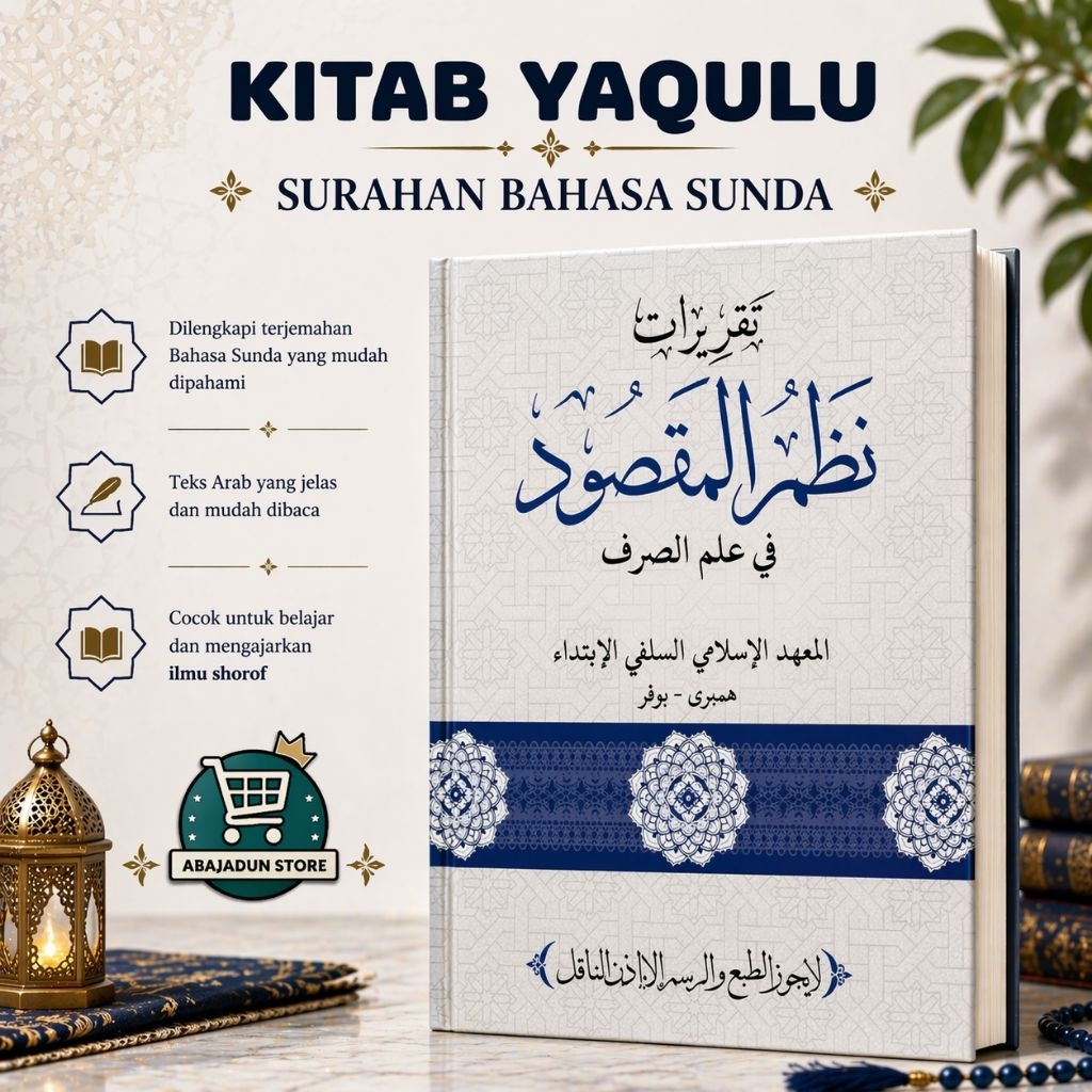KITAB YAQULU/NADZOM MAQSHUD PENJELASAN/SURAHAN BAHASA SUNDA