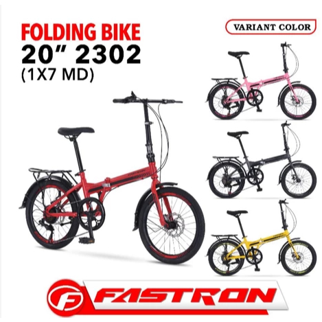 Fastron Sepeda lipat Folding Bike 20 inch