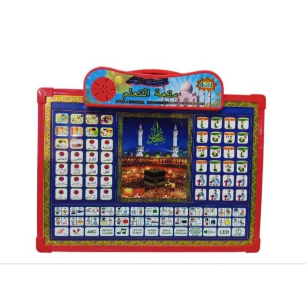 Ed-110 Play Pad Mini Anak 4 Bahasa Piano Papan Tulis Led Playpad Muslim Mainan Edukasi Anak Muslim 4