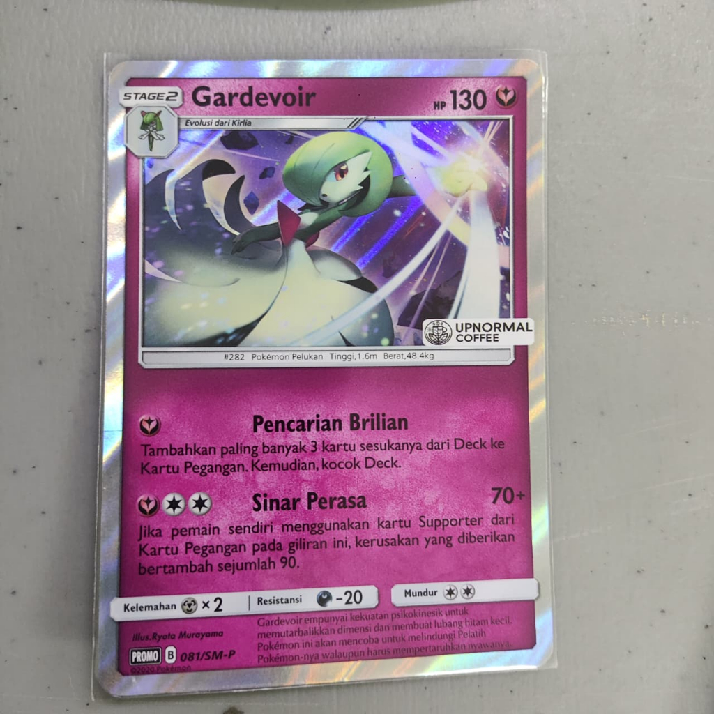 Pokemon Indo Gardevoir Promo Upnormal Cafe B 01/SM-P GYM
