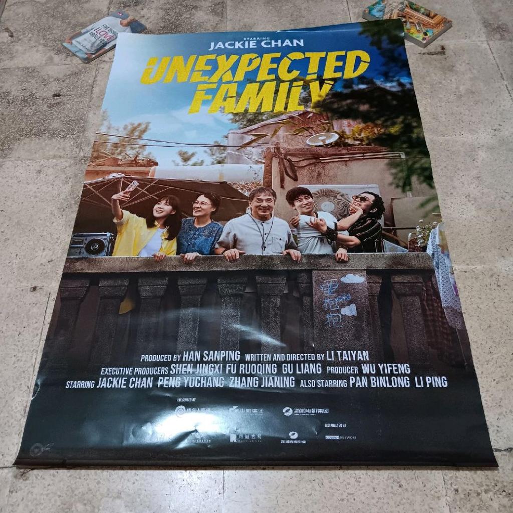 poster film unexpected familiy jackie chan
