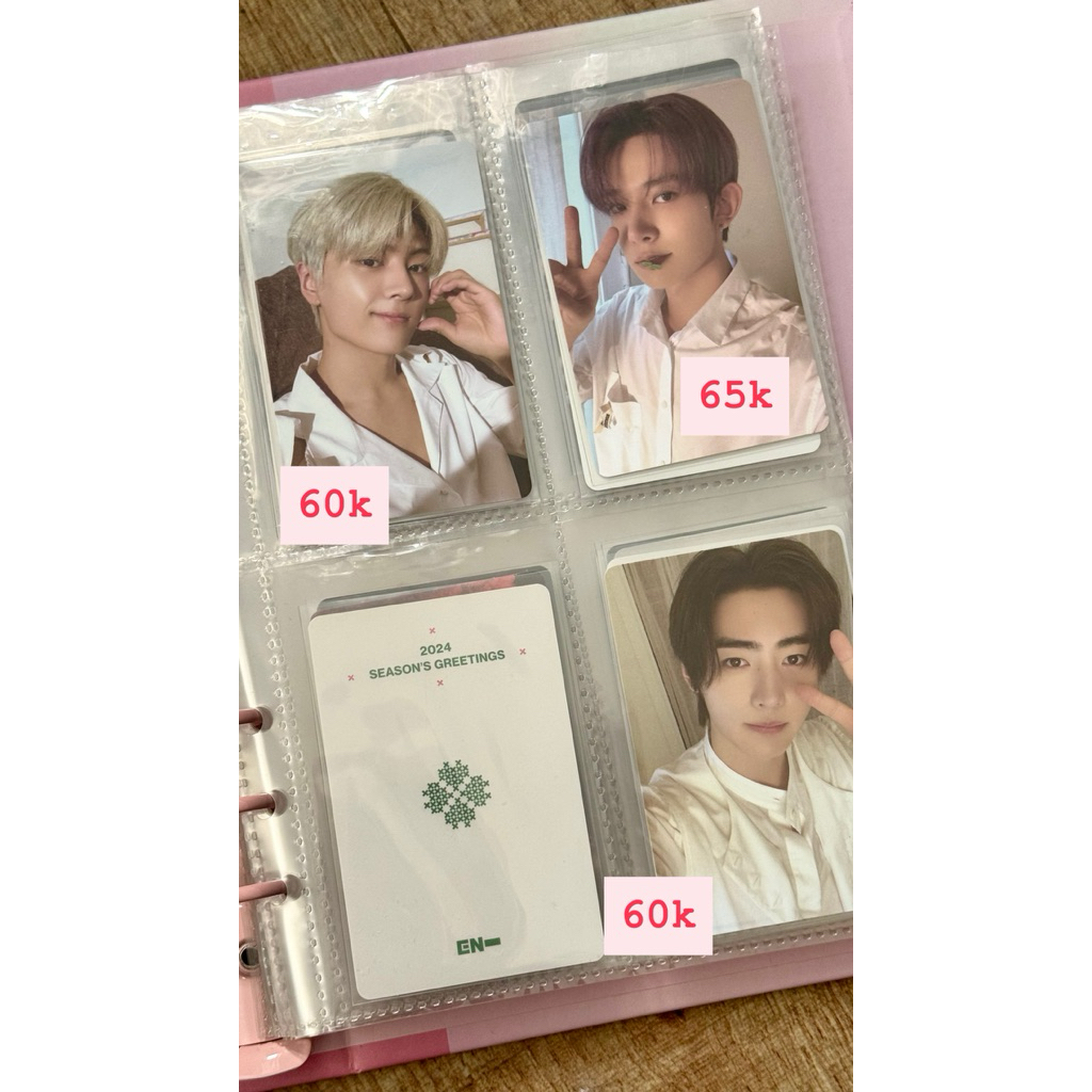ENHYPEN photocard - Season greetings 2024