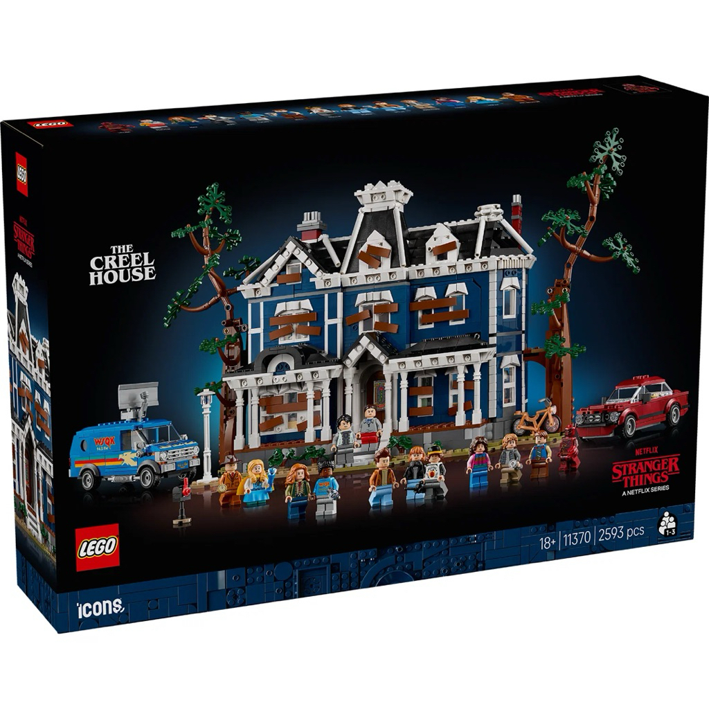 LEGO Icons 11370 Stranger Things: The Creel House