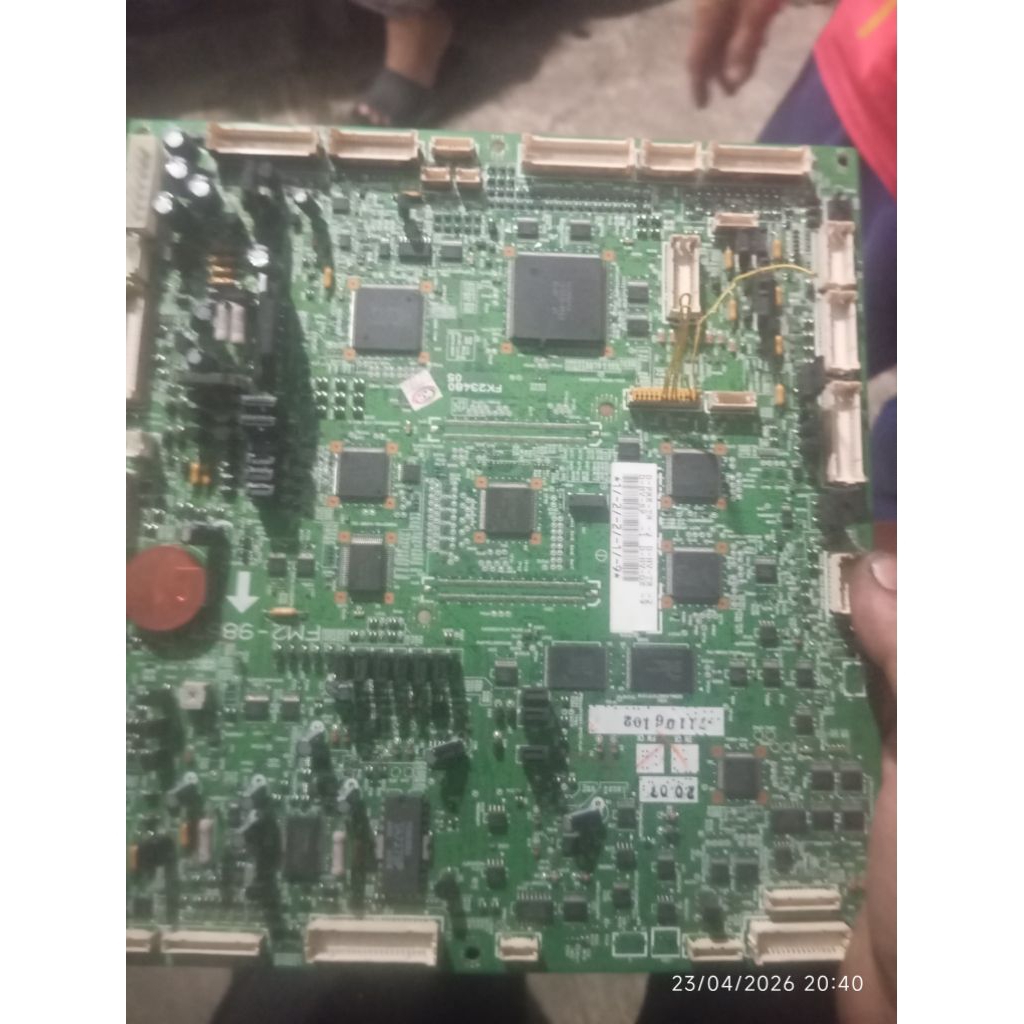 DC ir5050