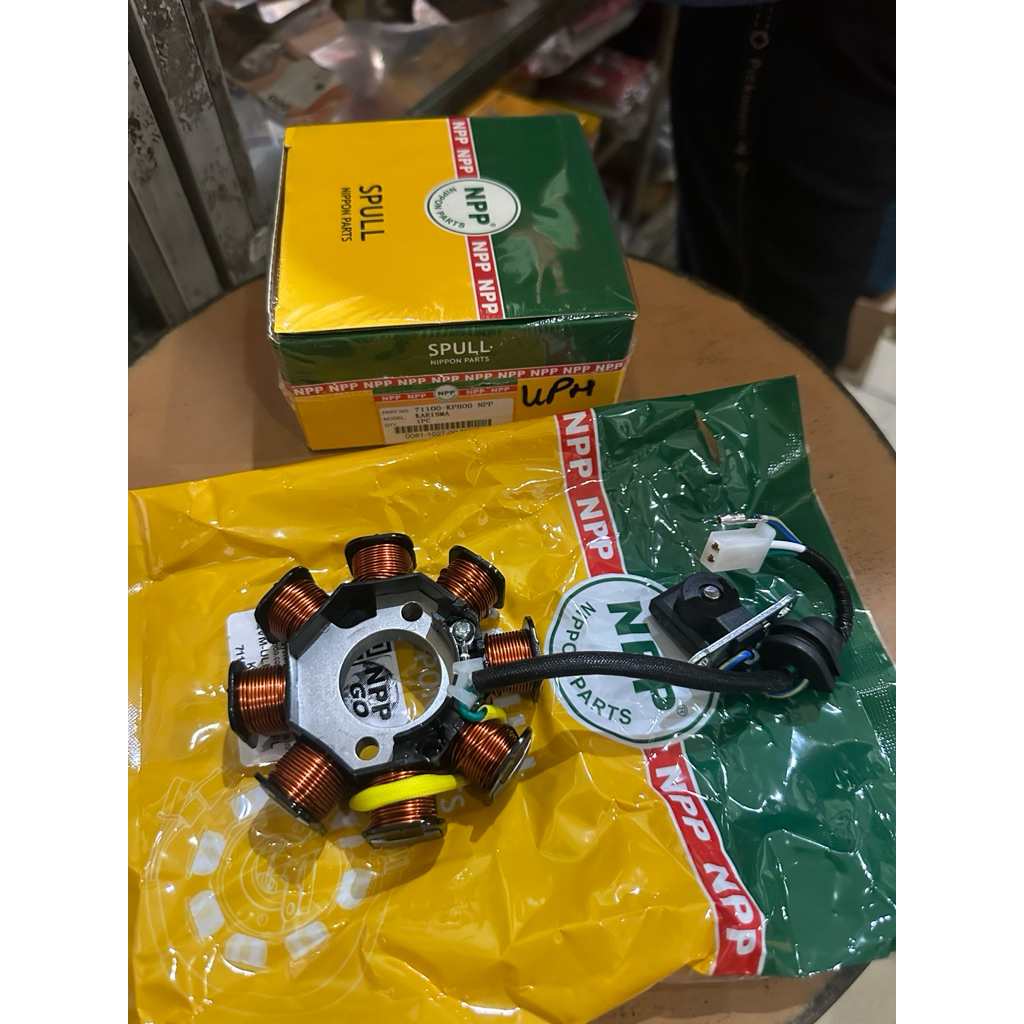 SPUL COMPLETE SUPRA X125 OLD NEW KARBURATOR NPP
