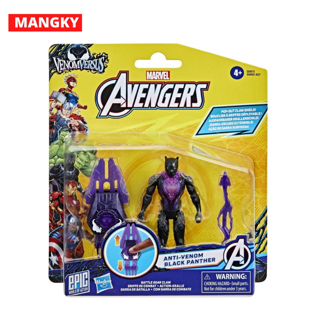 Marvel Avengers VenomVersus Epic World of Action 4” Anti-Venom Black Panther Figure, 4+