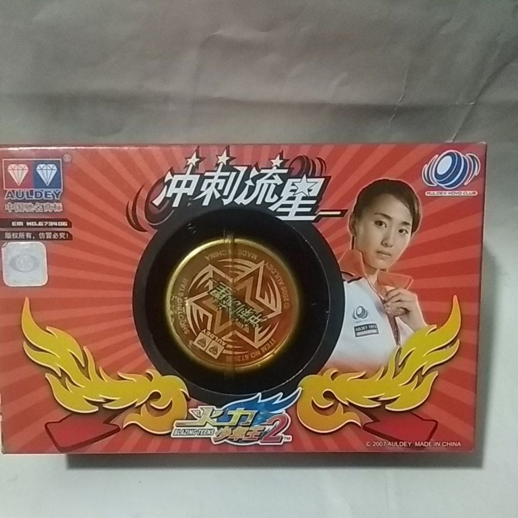 Yoyo Auldey Shooting Star