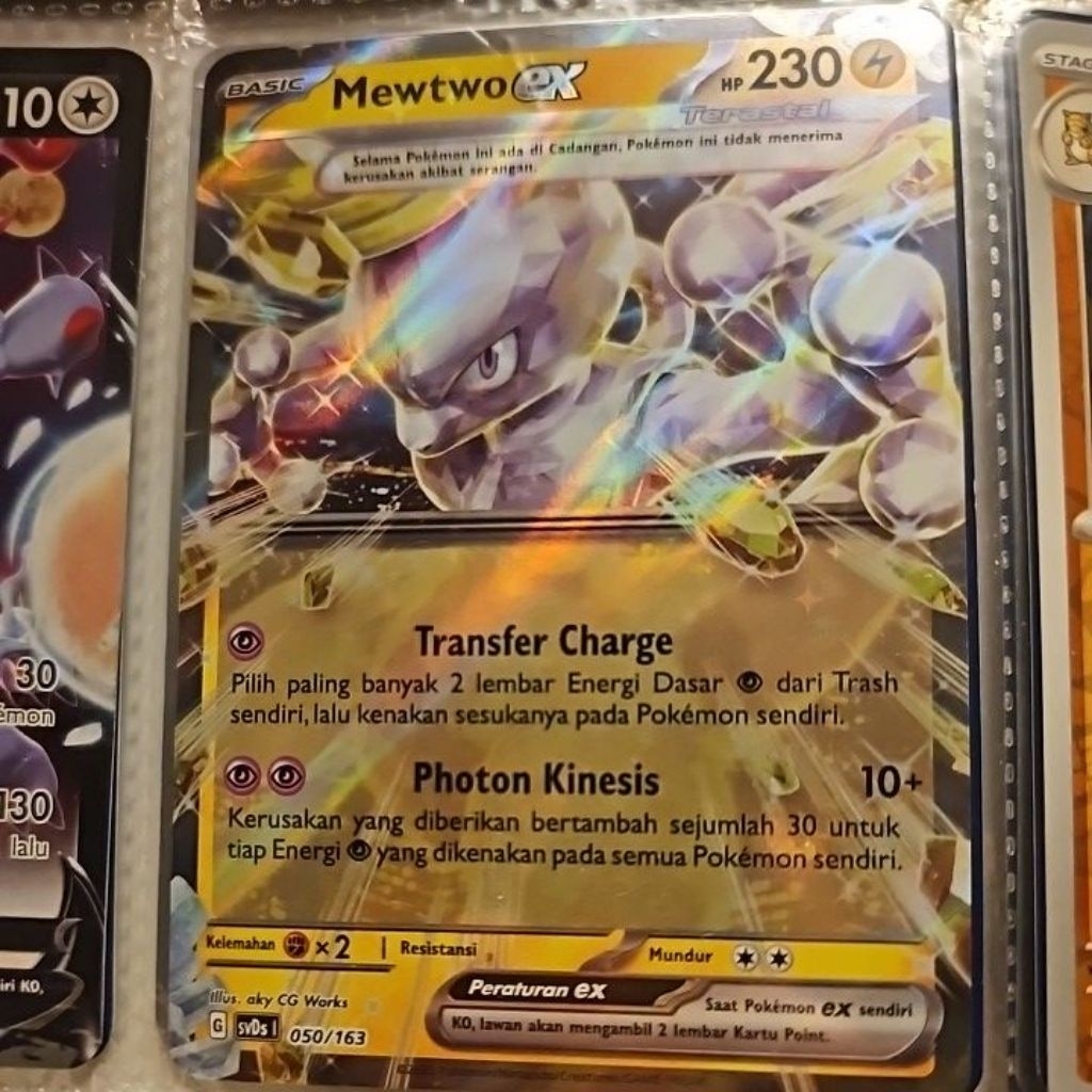 Kartu Pokemon Mewtwo ex