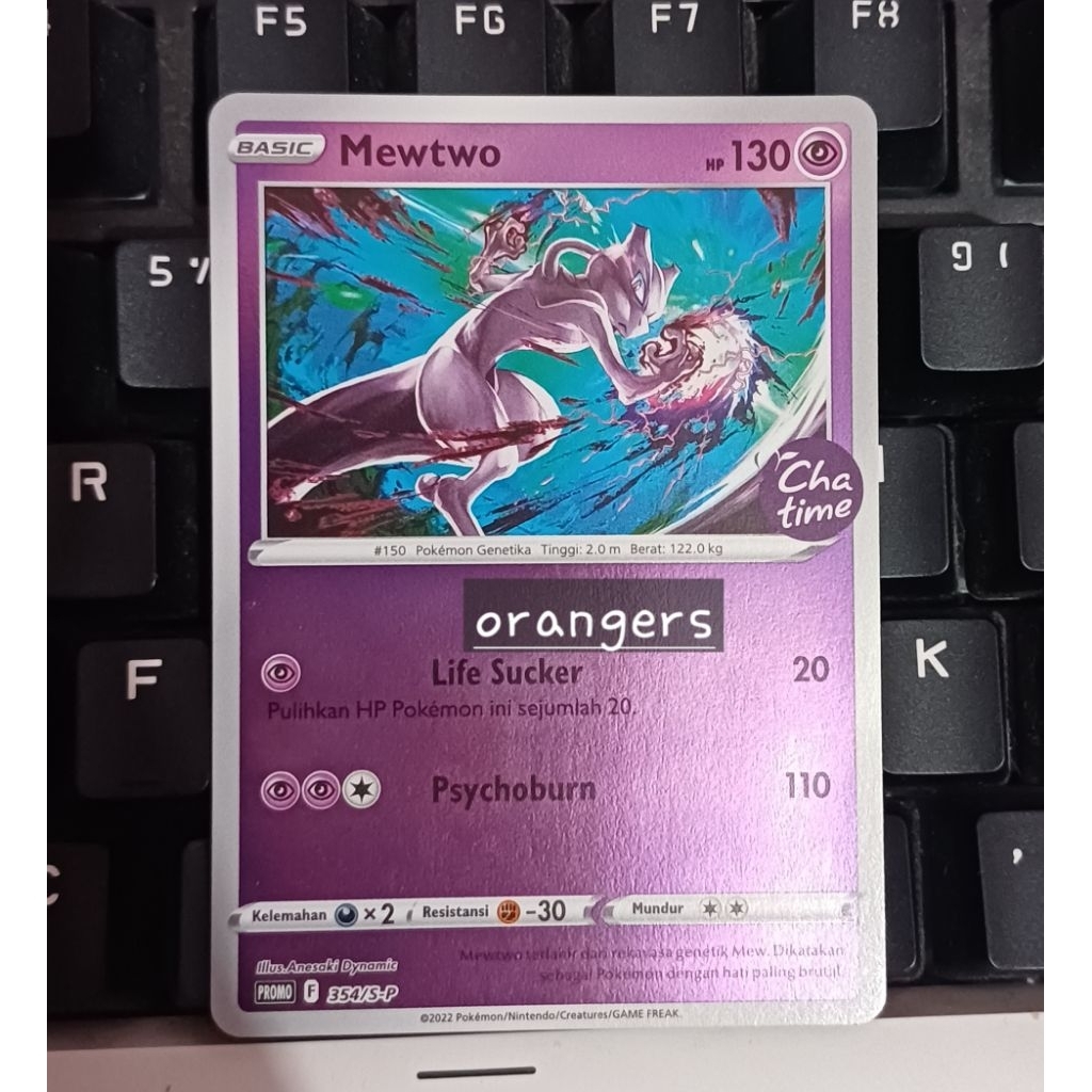TCG Pokemon Chatime Promo Mewtwo