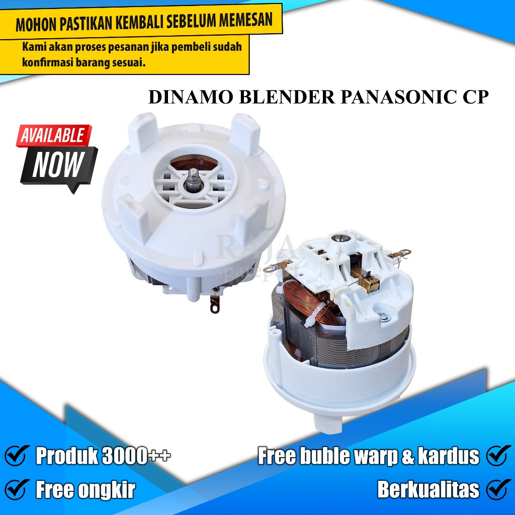DBPC MOTOR DINAMO BLENDER / MESIN BLENDER / DINAMO BLENDER PANASONIC CP