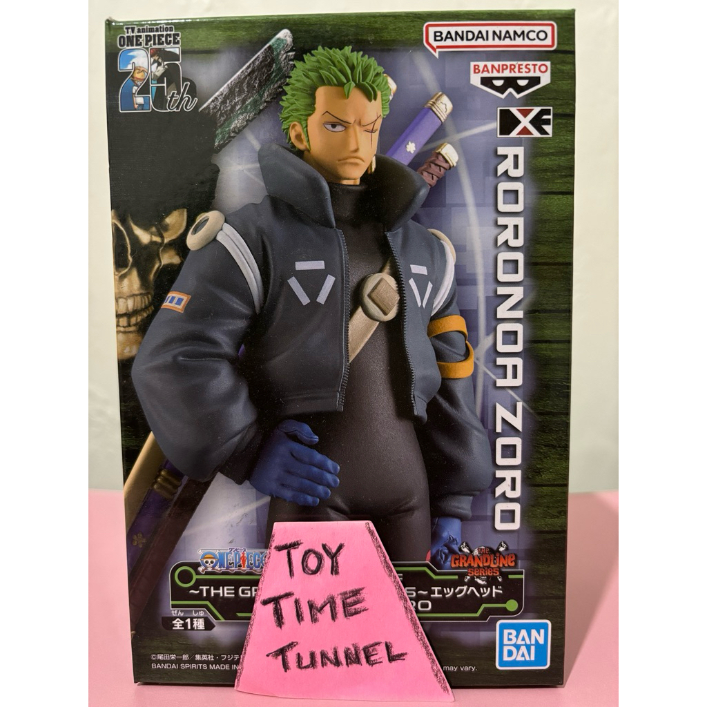 Banpresto Roronoa Zoro The Grandline Series DXF Egghead