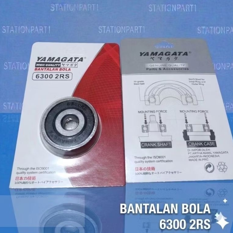 Bearing YAMAGATA 6300 2RS/ laher 6300 2RS