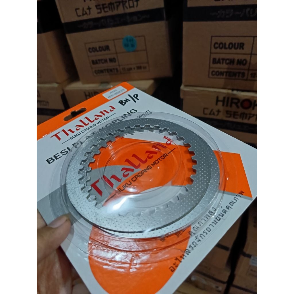 [ISI 2 LEMBAR] BESI PLAT KOPLING REVO ABSOLUTE MERK THALLAND PLAT BESI MOTOR REVO ABSOLUTE