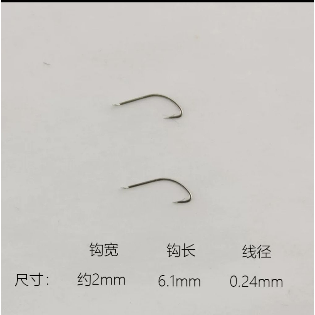 KAIL WADER AKITA KITSUNE SIZE 0.8 STAINLESS STEEL ANTIBKARAY ANTI MELAR HARGA PROMO