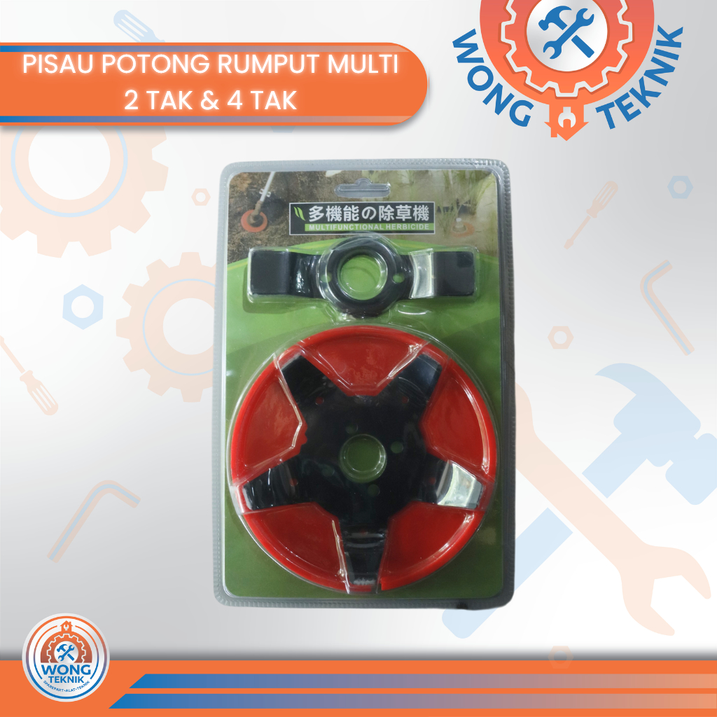 PISAU POTONG RUMPUT MULTIFUNGSI 2 TAK DAN 4 TAK