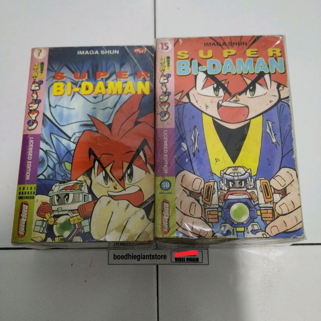 Komik Super Bidaman 1-15 tamat, TS
