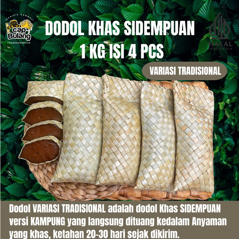 250 GRAM DODOL SIDEMPUAN ORIGINAL / ALAME SIDEMPUAN/TAPANULI SELATAN (HARGA 1 PCS DAN DI DALAM DILAP