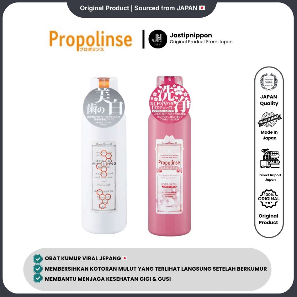 Propolinse Dental Whitening 600ml by Pierres