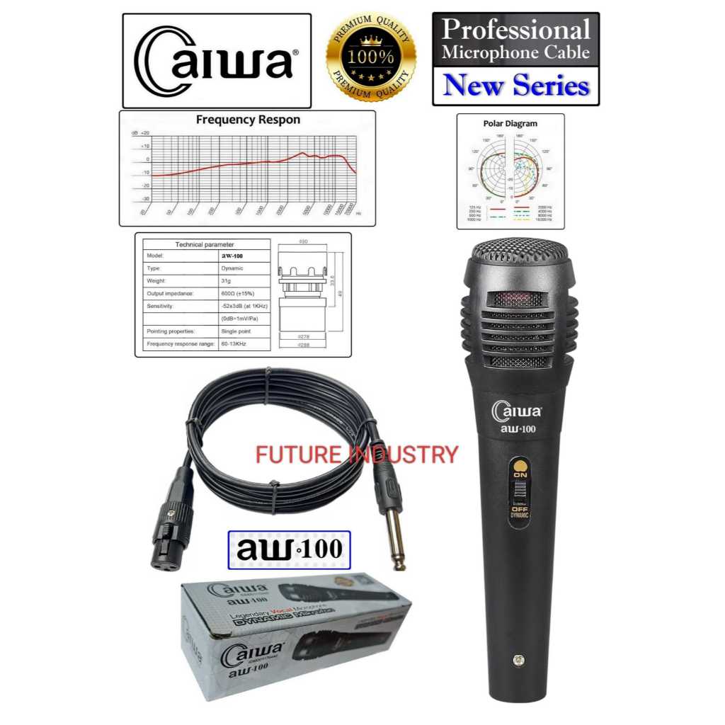 MIC/MICROPHONE GAGANG CAIWA AW-100 ORIGINAL