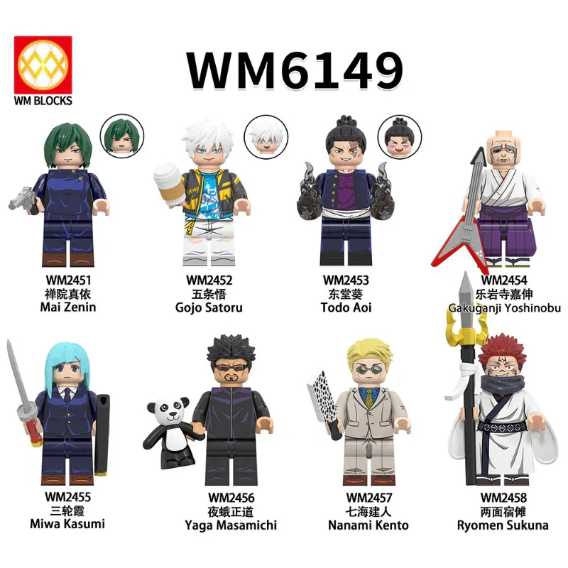 WM6149 Jujutsu Kaisen Mai Zenin Gojo Satoru Todo Aoi Gakuganji Yoshinobu Miwa Kasumi Yaga Masamichi 