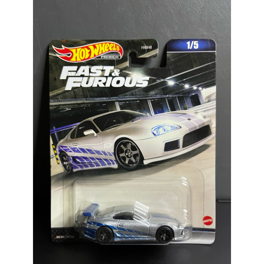 Hot Wheels Fast and Furious - Toyota Supra