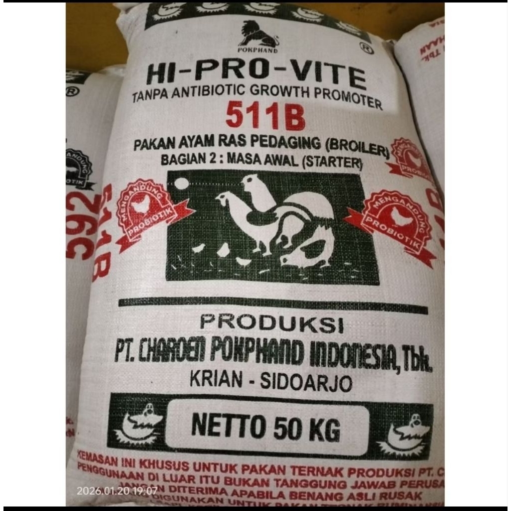 Pur ayam starter pedaging 511 pakan ayam bebek entok anakan