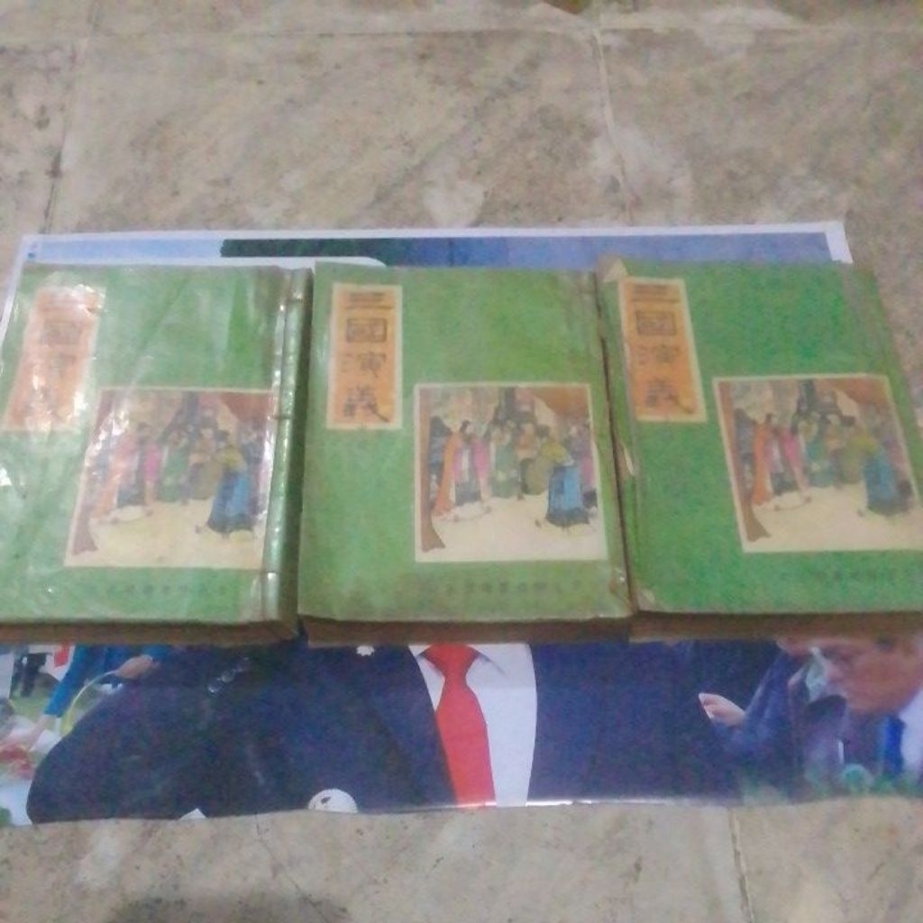 novel bahasa Mandarin vintage set