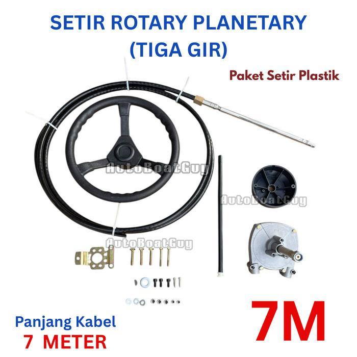 Setir Kapal Rotari / Rotary Setir Untuk Mesin Tempel Yamaha