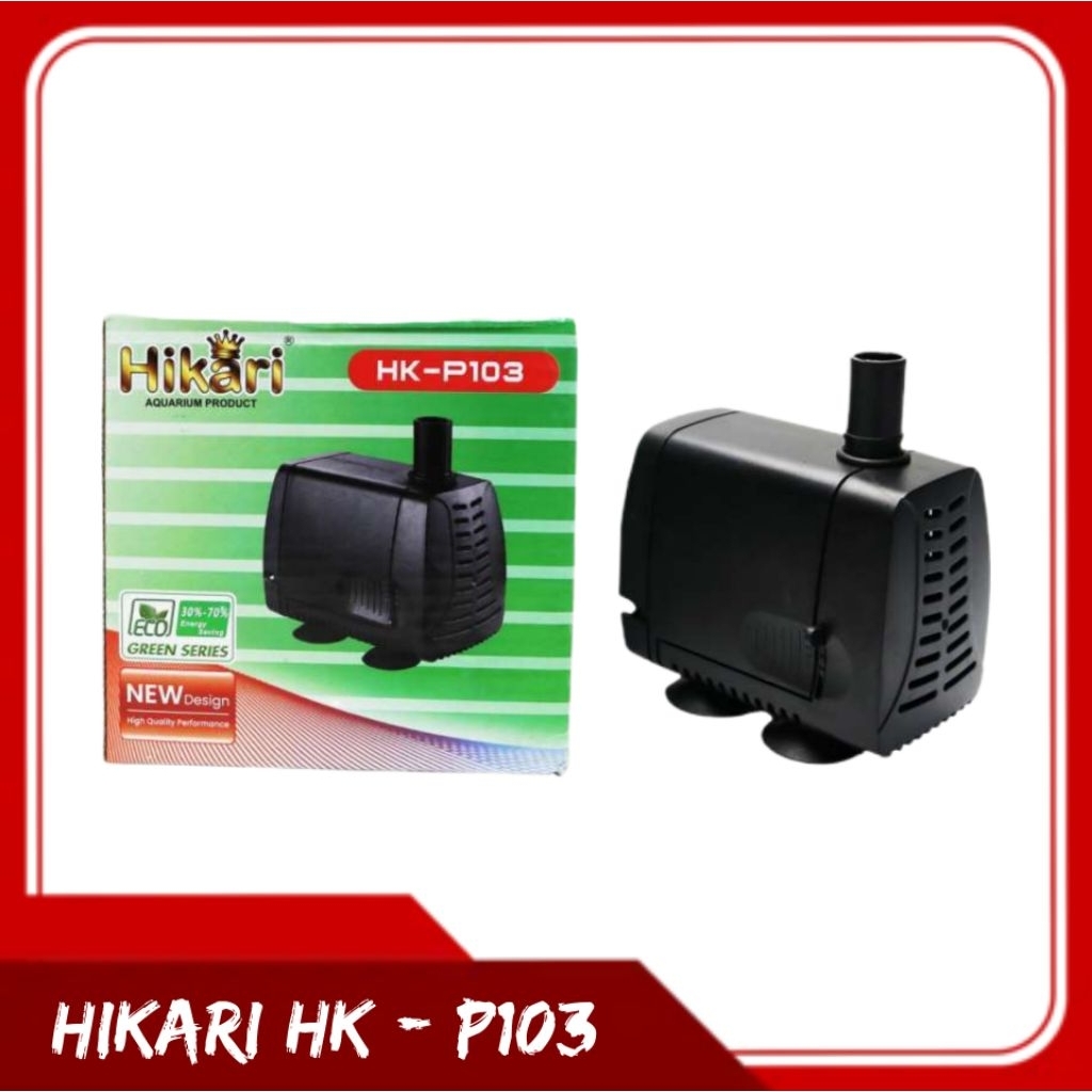 hikari hk-p103 pompa celup kolam ikan low watt