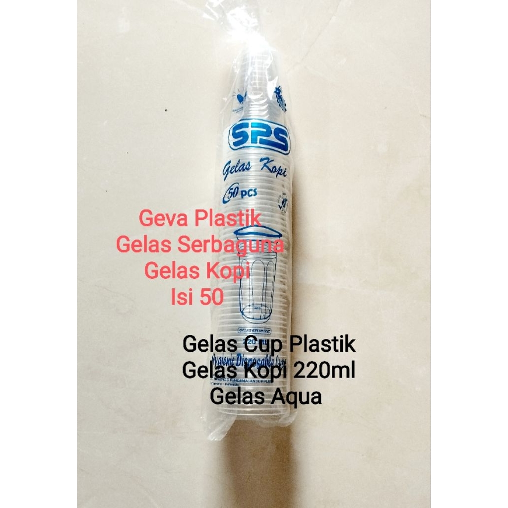 1 Bks ( 50 Buah) Gelas Cup Plastik Kopi 220ml Gelas Cup Plastik Aqua 220ml Gelas Serbaguna
