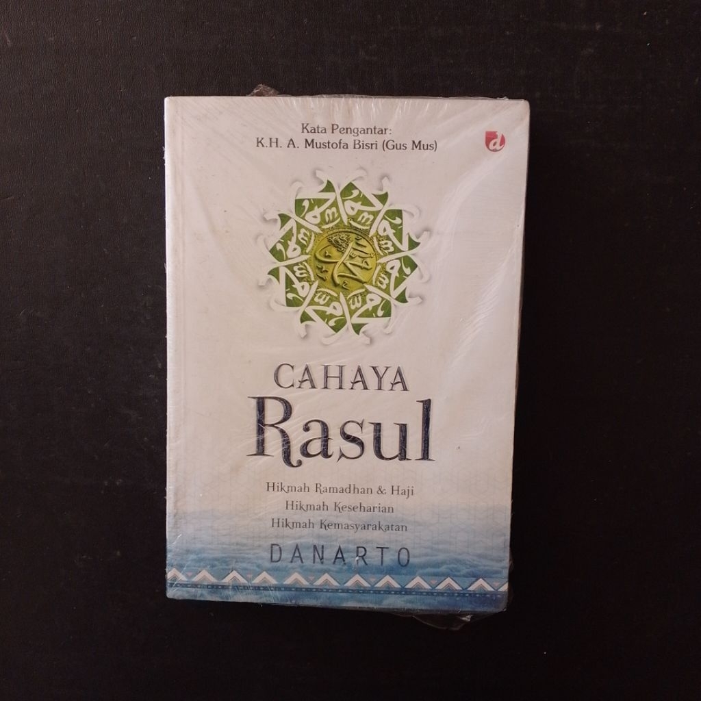 Cahaya Rasul - Danarto