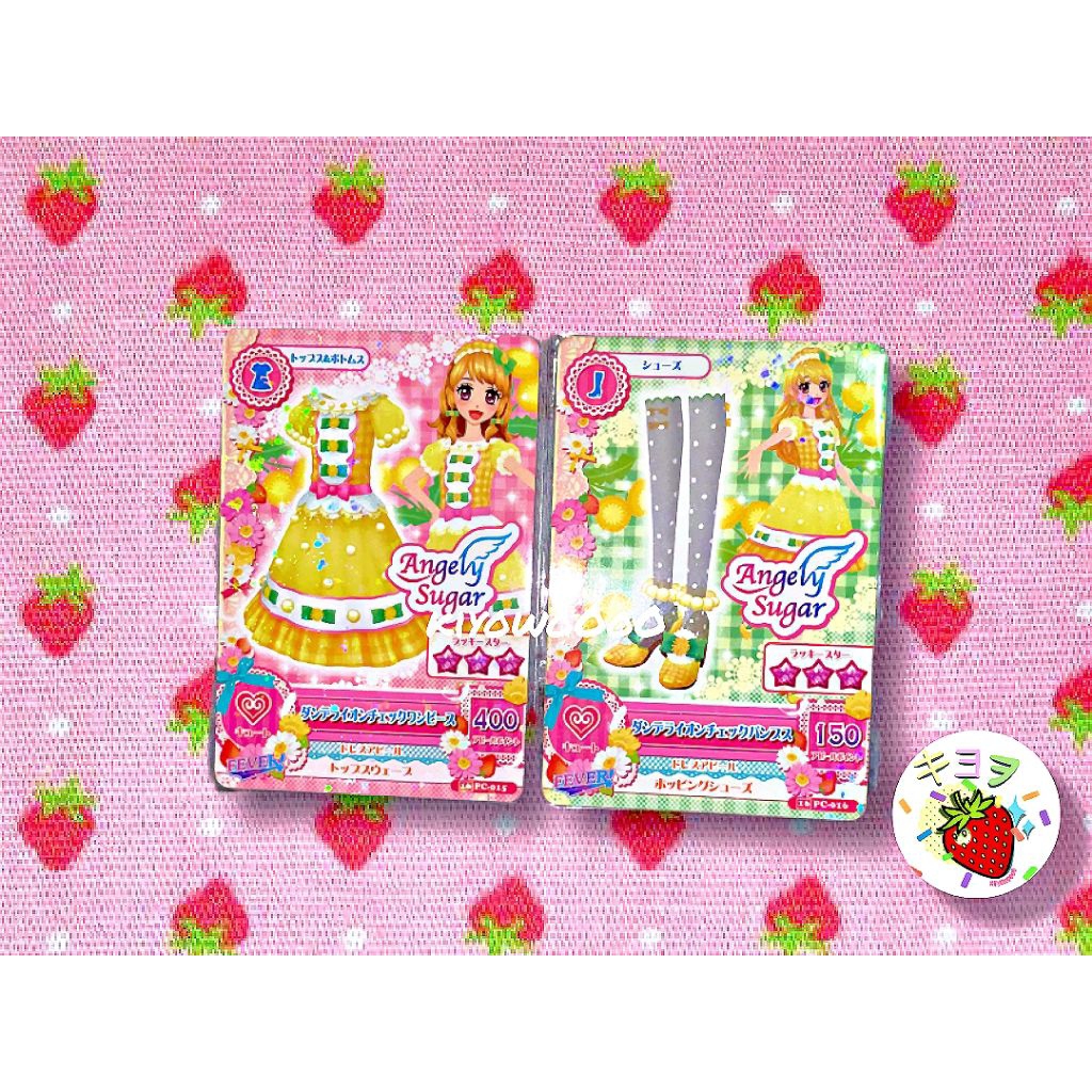 Kartu Aikatsu Japan Card Set Angely Sugar [Baca Deskripsi]