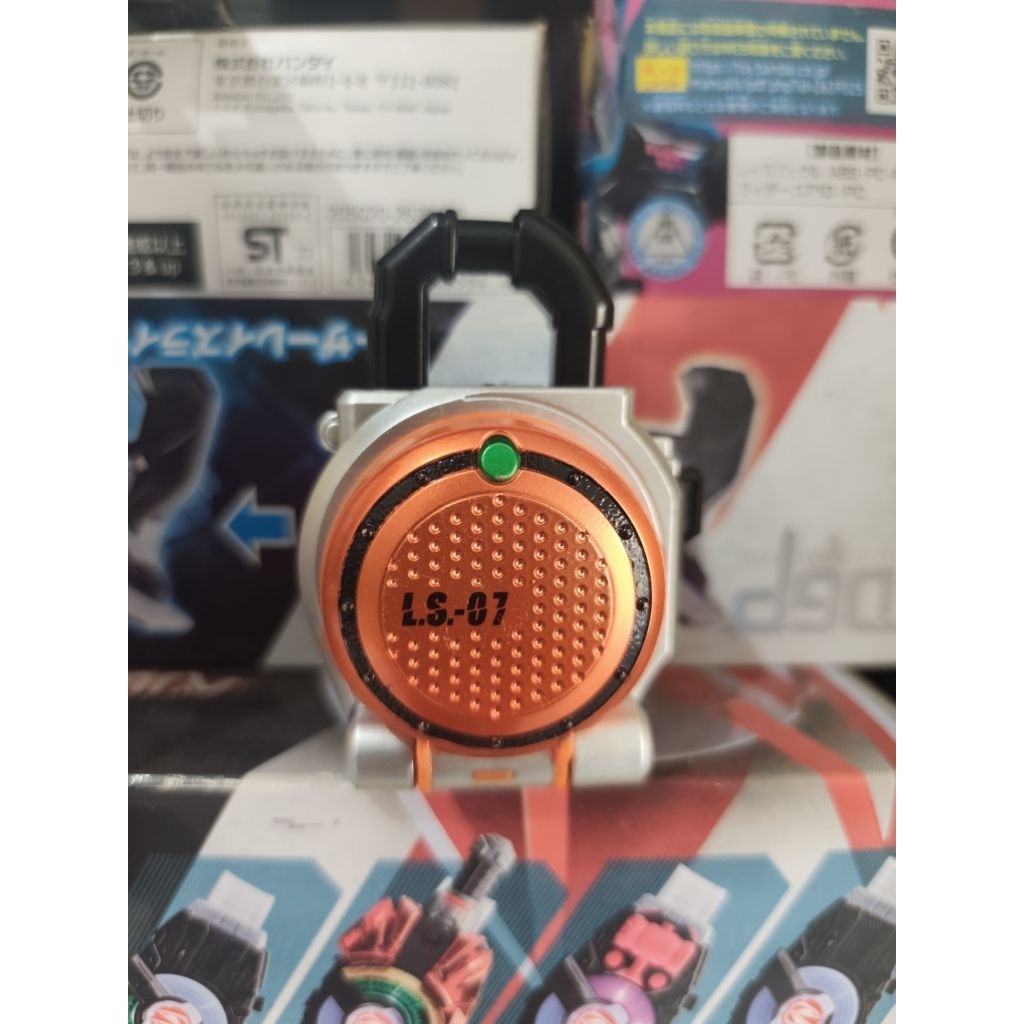 SG Lockseed Orange