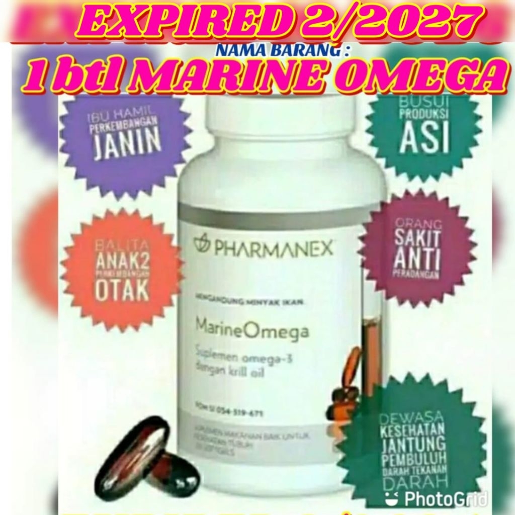 1 btl MARINE OMEGA ED 2/2027 nu    skin