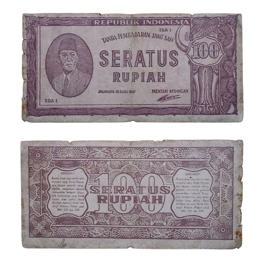 Uang Kuno 100 Rupiah ORI Tahun 1947