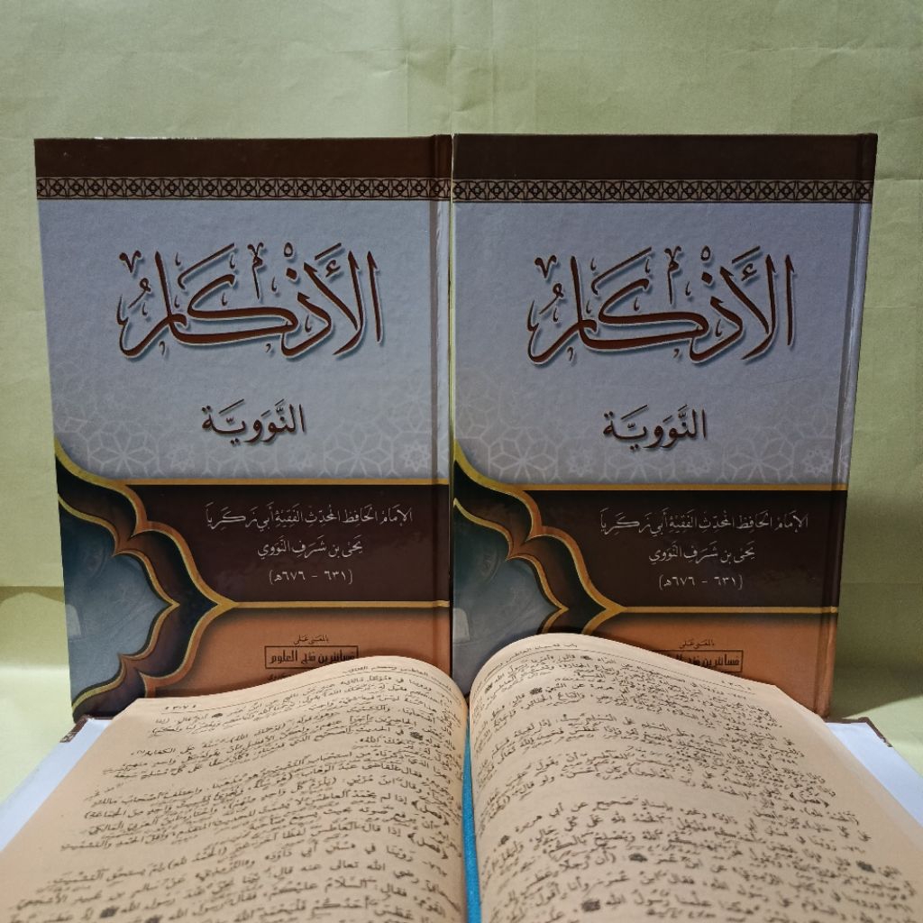 adzkar nawawi makna pesantren adzkar nawawi petuk