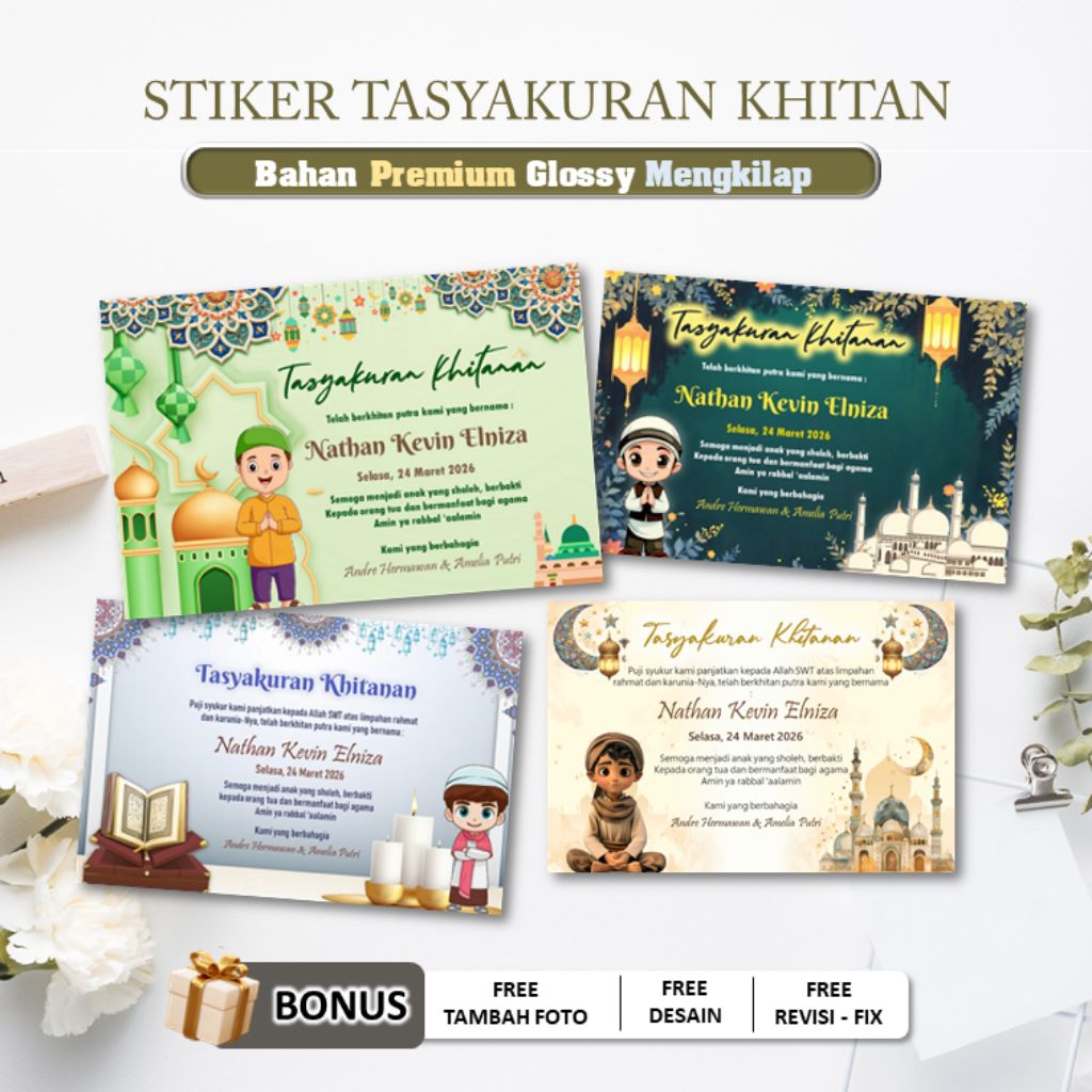 cetak sticker khitanan | sticker tasyakuran khitan | sticker Snack box