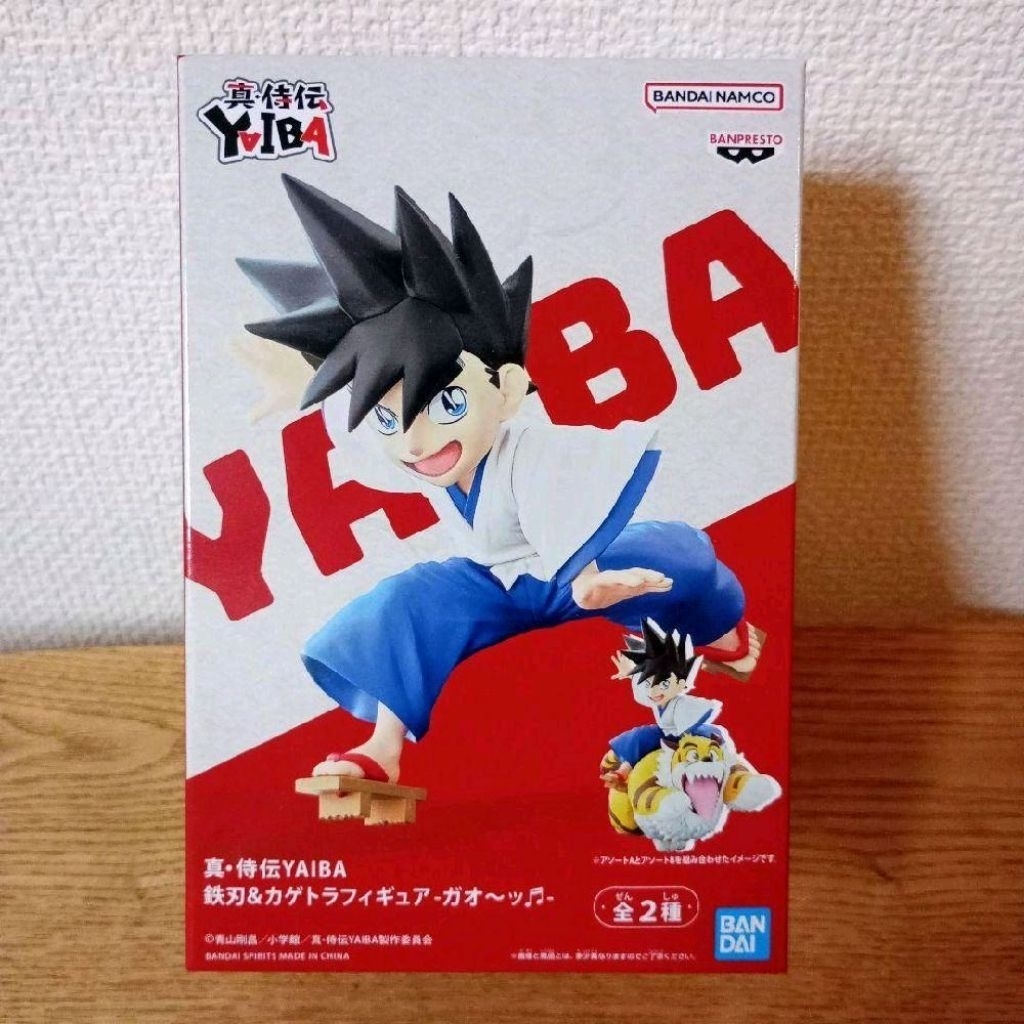Banpresto Yaiba Samurai Legend Yaiba Kurogane Figure