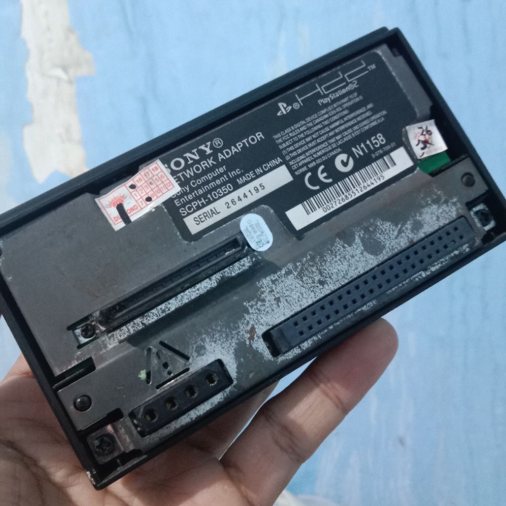 NA PS2 SATA/NETWORK ADAPTER PS SATA