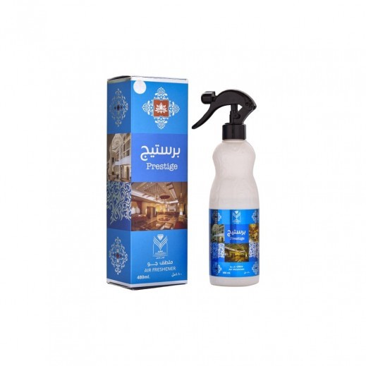 Air Freshener Prestige Almas Pengharum Ruangan House Fresheners Wewangian Pewangi Original Asli Arab