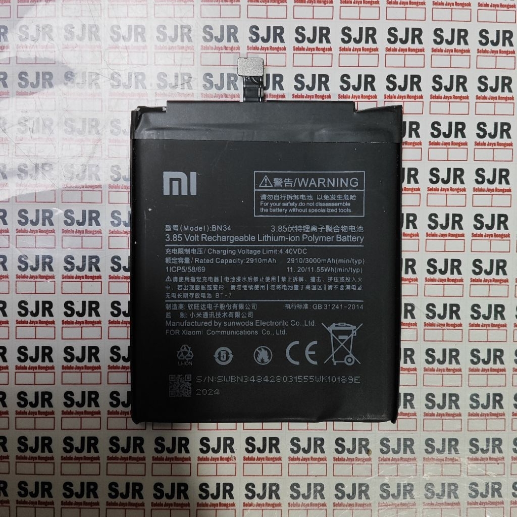 `Baterai Redmi 5a (BN34) Copotan Ori