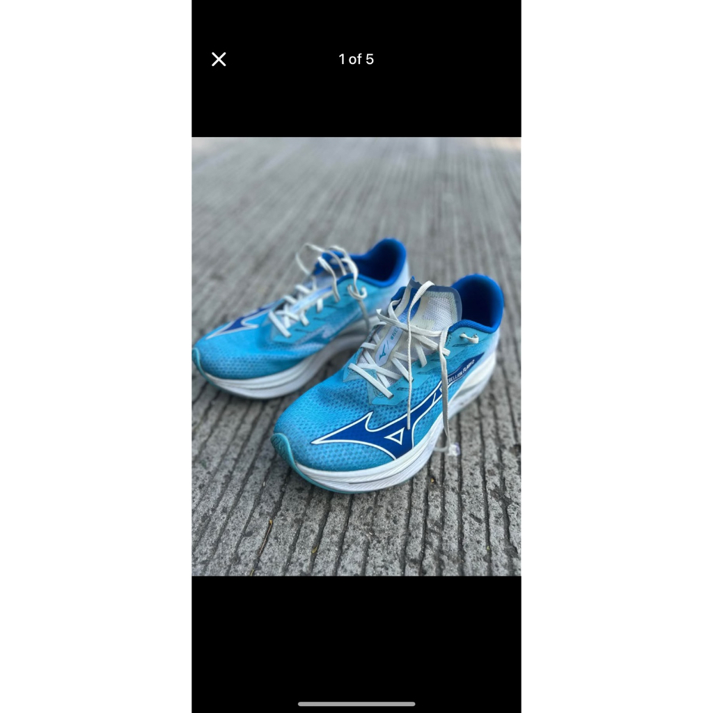 mizuno wave rebellion flash 2