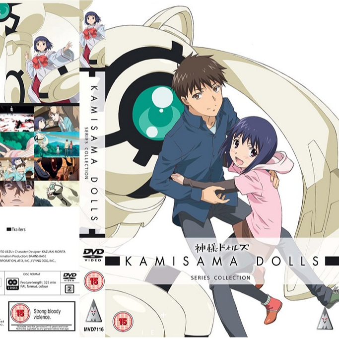 Kaset Film Serial Anime Kamisama Dolls 2 Disc Kartun Animasi