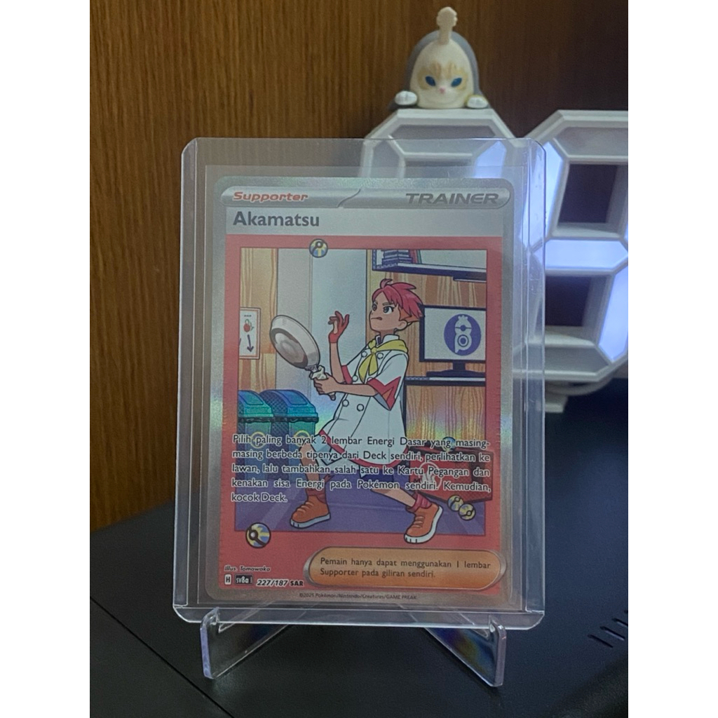 Akamatsu SAR 227/187 Kartu Pokemon Trainer Supporter TCG Indonesia