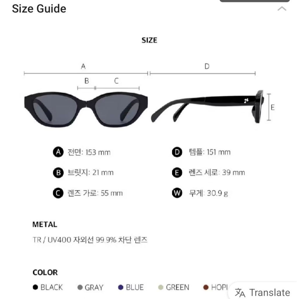 Reclow sunglasses