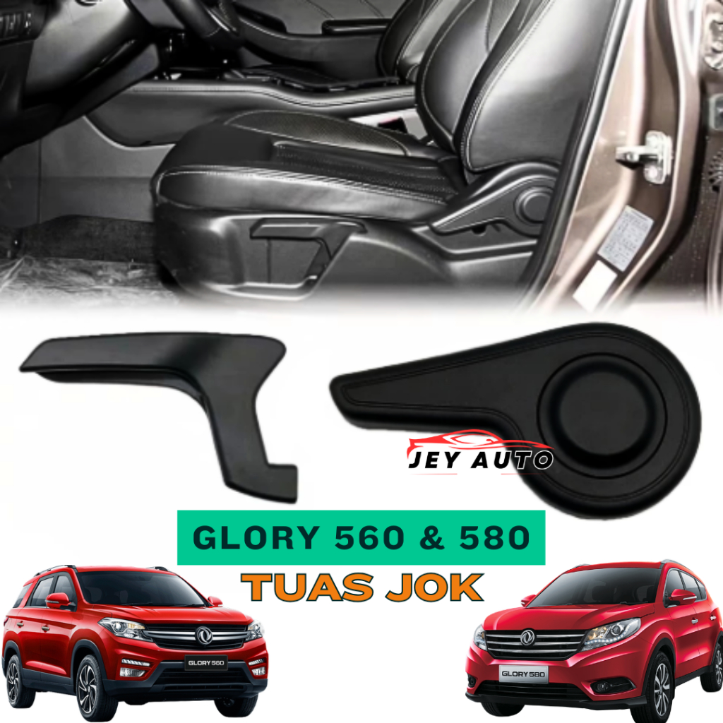Tuas Jok Glory 560 / Tuas Pengatur Kursi Jok Glory 560