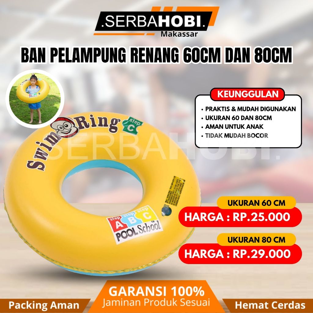 Ban pelampung Anak /Pelampung anak anak Bulat / Ban karet pelampung renang anak /  pelampung Ban Ana