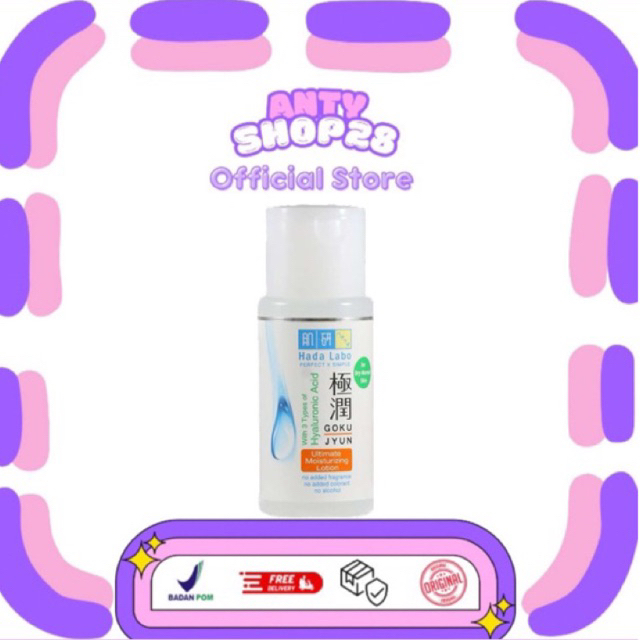 Hada Labo ultimate moisturizer lotion